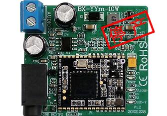 BX-YYm-10W模塊